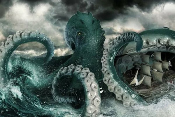 Hydra kraken