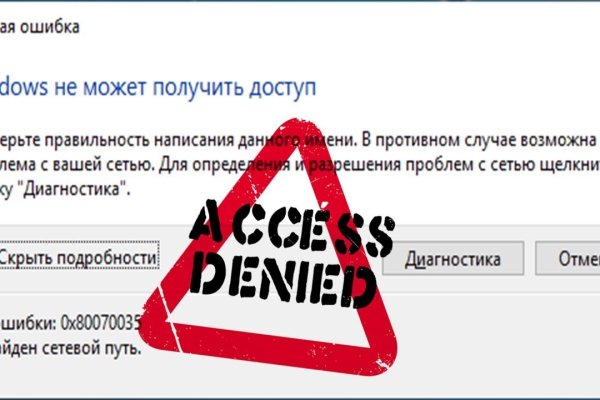 Актуальные ссылки кракен 2025