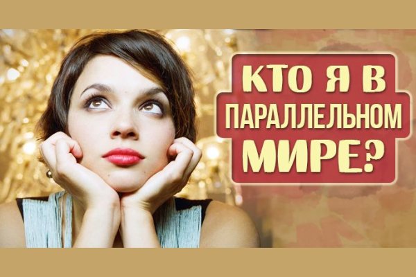 Как выводить деньги с кракена