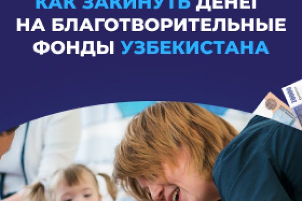 Кракен магазин kraken clear com