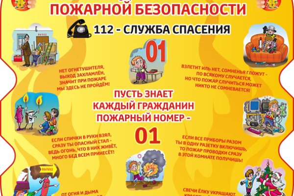 Кракен современный даркнет маркетплейс