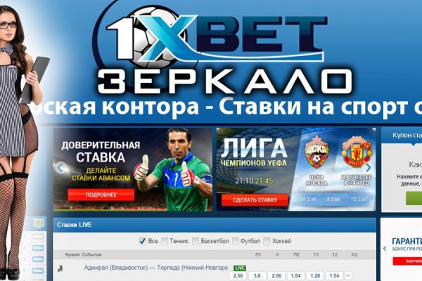 Ссылка на кракен тор