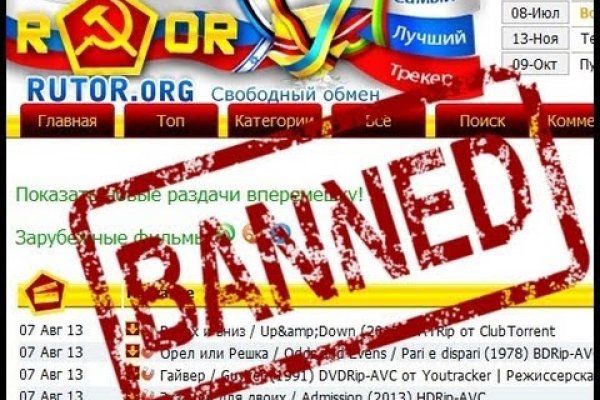 Ошибка на кракене