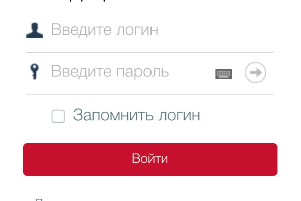 Ссылка на кракен в тор браузере