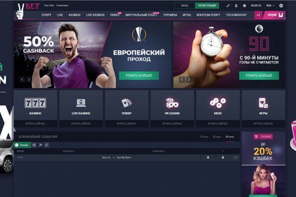 Kraken магазин интернет