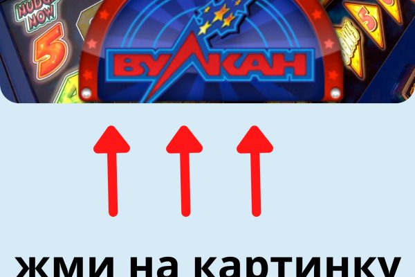 Кракен сайт kr2web in