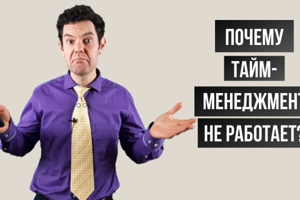 Kraken рабочее зеркало onion