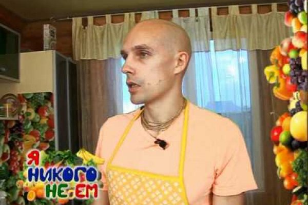 Кракен даркнет ссылка
