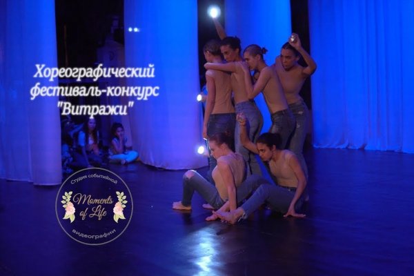 Кракен бошки