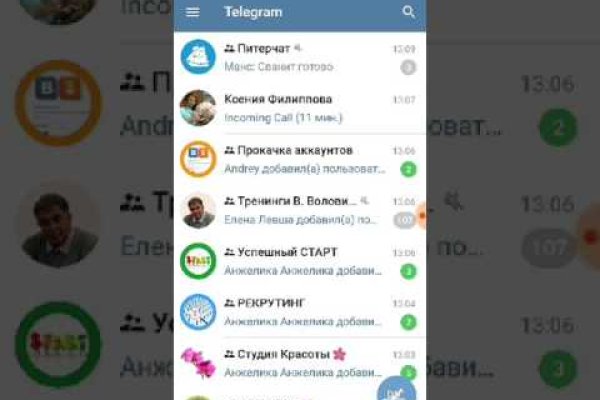 Кракен через тор
