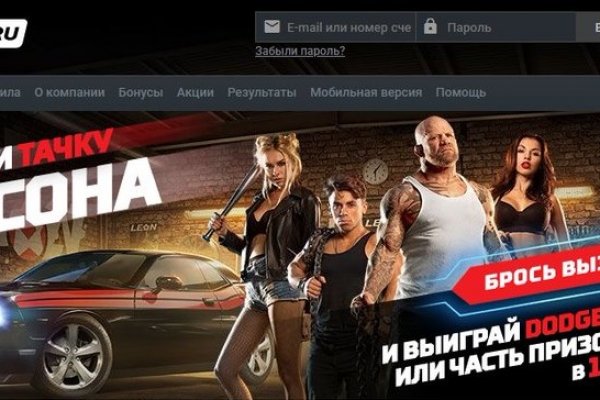 Kraken ссылка kraken link24 info