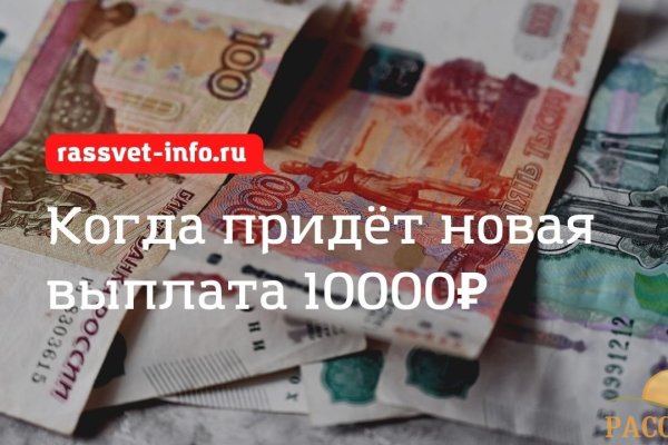 Кракен даркнет маркет ссылка на сайт тор