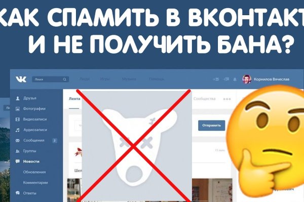 Kraken официальный сайт вход