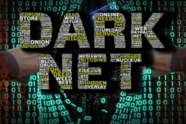 Площадка кракен kraken dark link