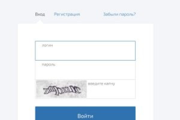 Кракен гидра