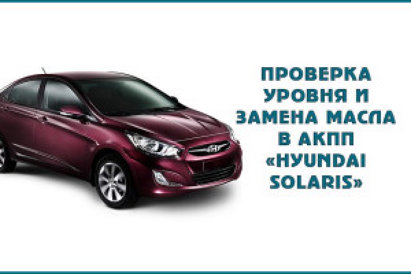 Кракен дарк оригинал ссылка