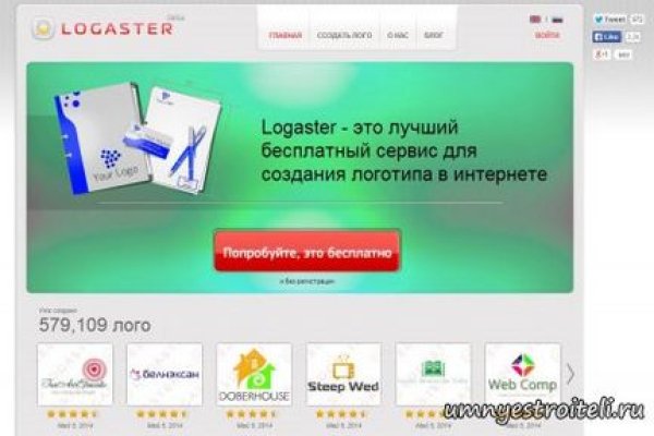 Кракен обход