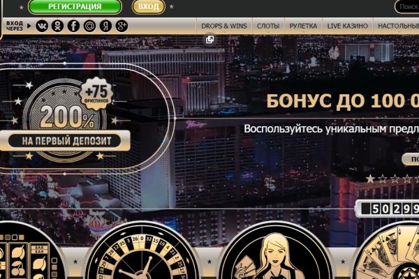 Dark net официальный сайт