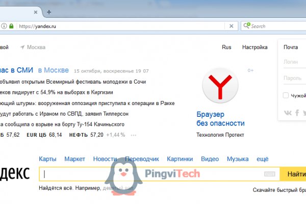 Ссылка на кракен тг