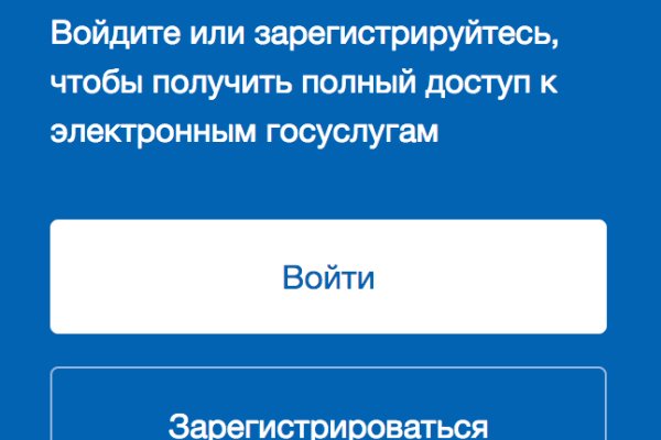 Кракен магазин наркоты