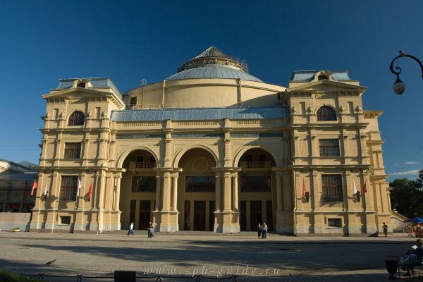 Ссылка на кракен в браузере
