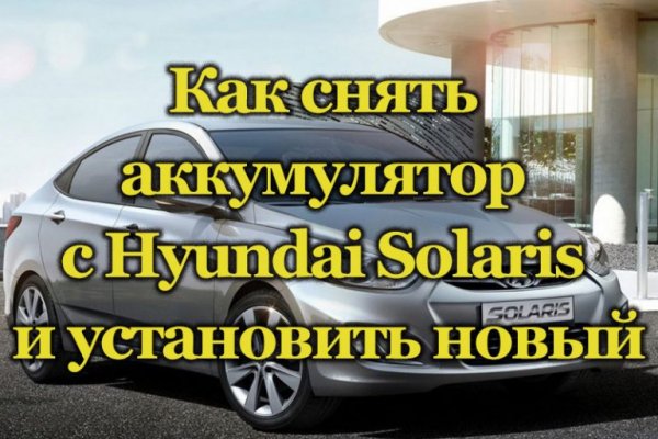 Зеркала сайта кракен tor