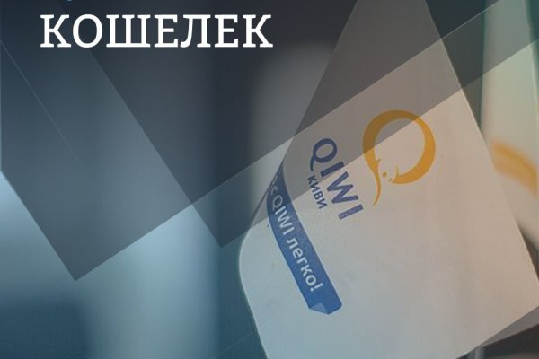 Ссылки сайтов даркнета