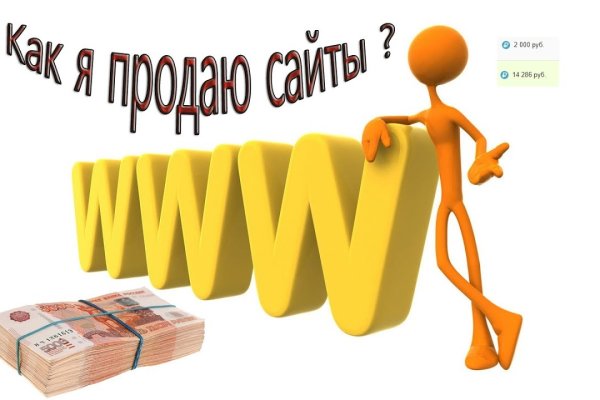 Кракен даркнет рабочая ссылка