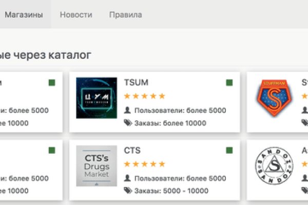 Кракен клирнет ссылка