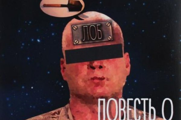 Кракен тор что это
