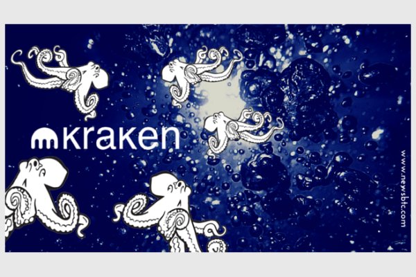 Kraken 2krn