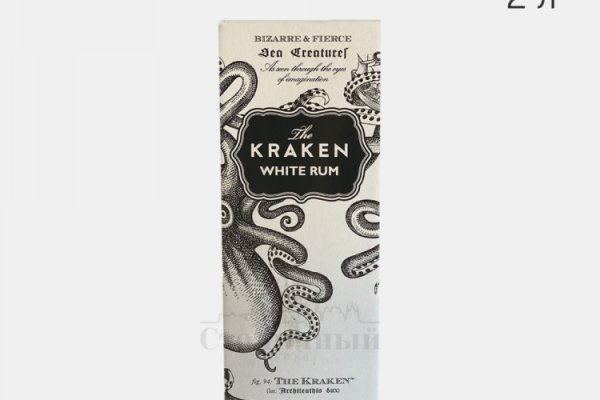 Кракен сайт ссылка kraken dark link