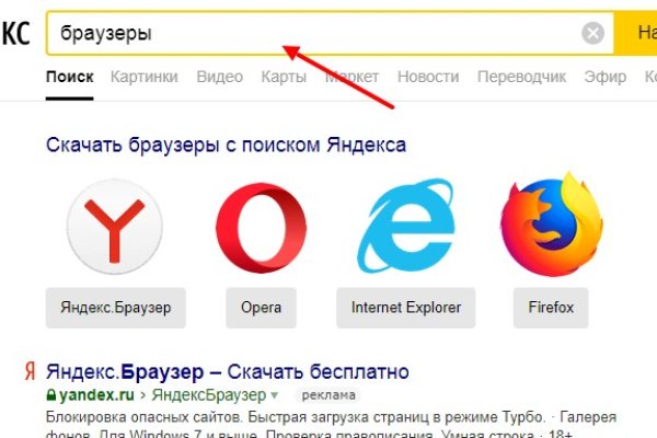 Ссылка на кракен тор kraken2 4aa337