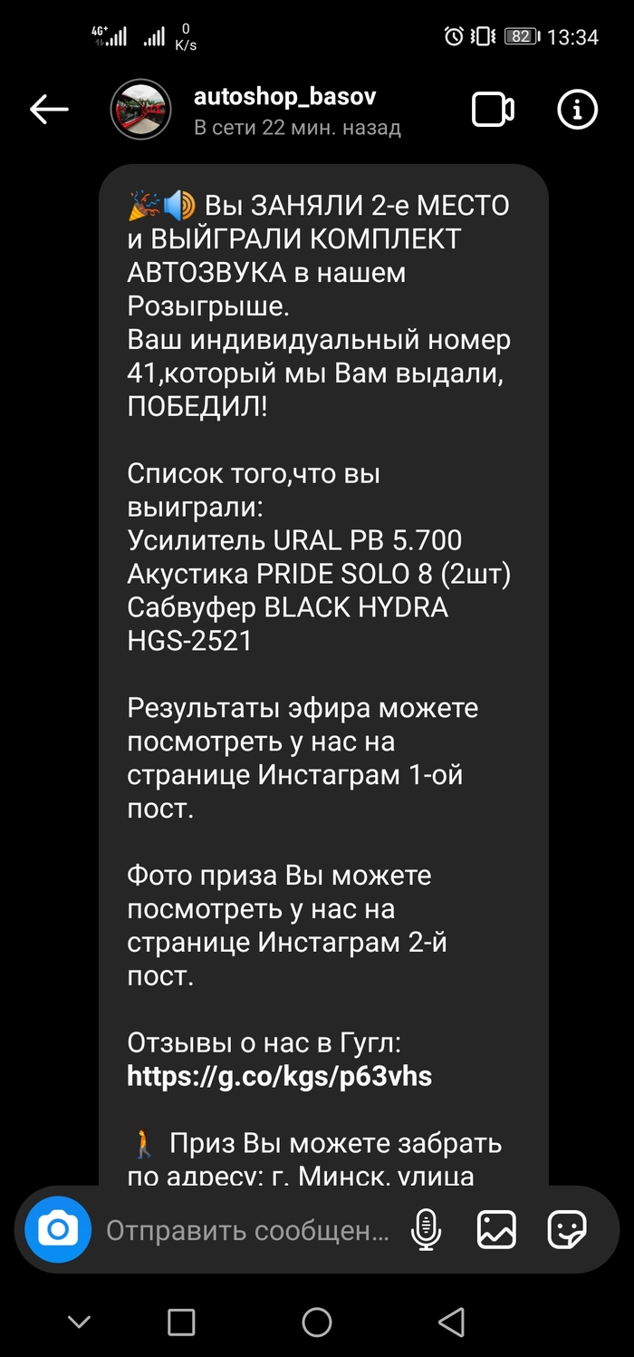 Кракен это современный даркнет маркет