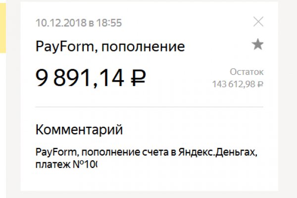Сайт кракен магазин kraken2 tor2 xyz