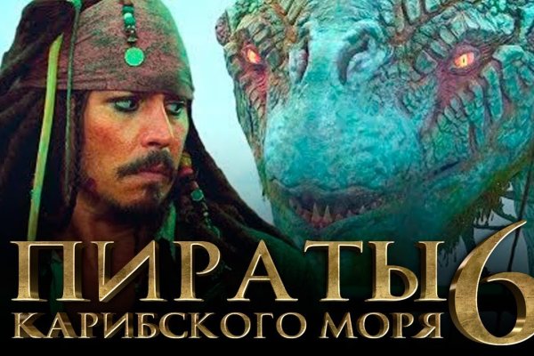 Кракен даркнет тг