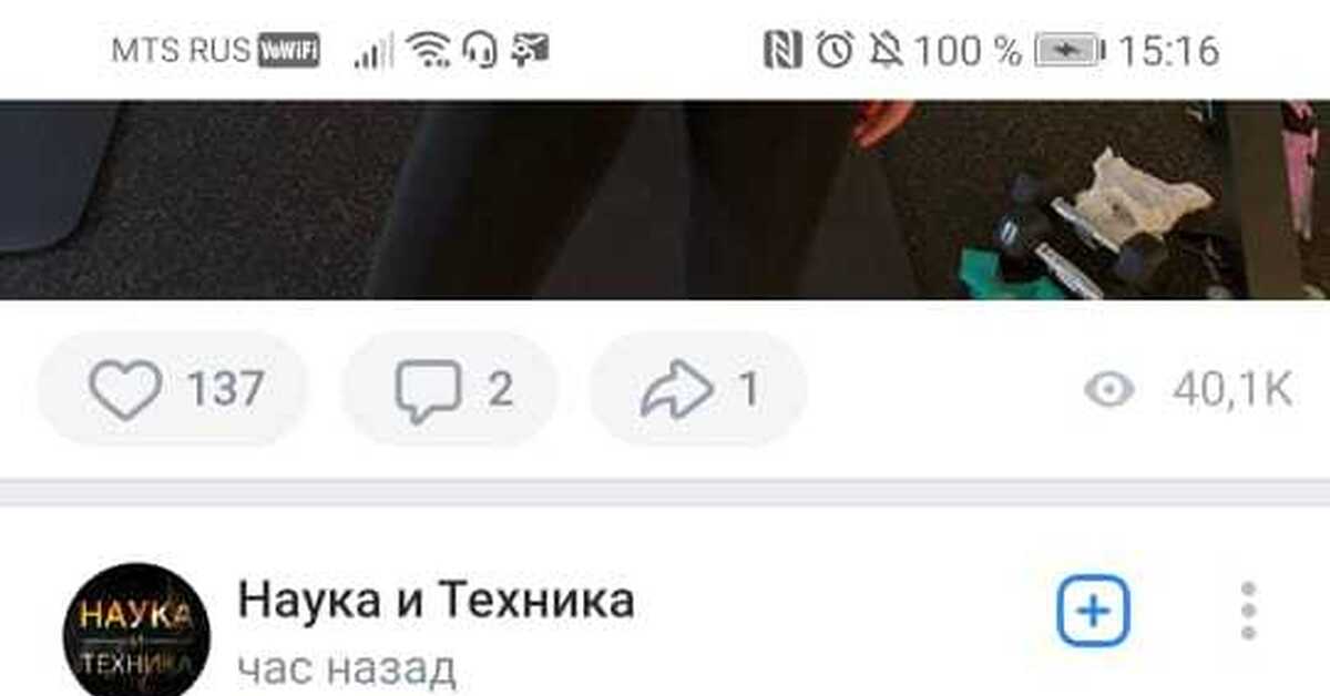 Зайти на кракен тор